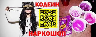 меф VHQ Ирбит