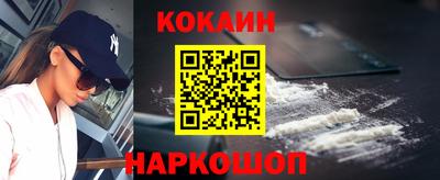 PSILOCYBIN Изобильный