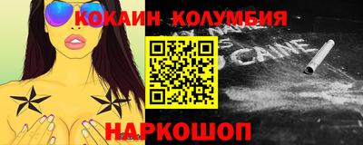 меф VHQ Ирбит