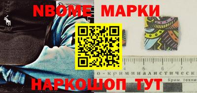 PSILOCYBIN Изобильный