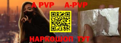 меф VHQ Ирбит