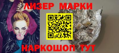 PSILOCYBIN Изобильный