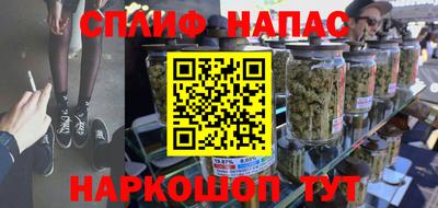 PSILOCYBIN Изобильный