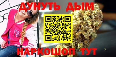 PSILOCYBIN Изобильный