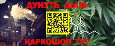 PSILOCYBIN Изобильный