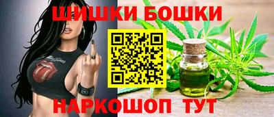 меф VHQ Ирбит