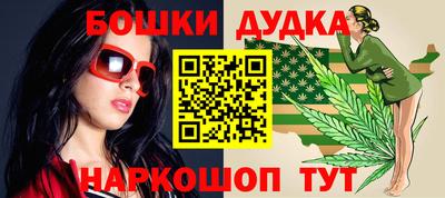 PSILOCYBIN Изобильный