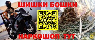PSILOCYBIN Изобильный