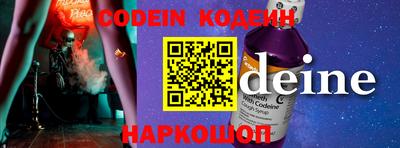 PSILOCYBIN Изобильный