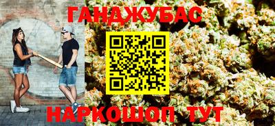 сатива Кандалакша