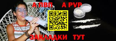 PSILOCYBIN Изобильный