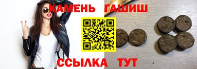 PSILOCYBIN Изобильный