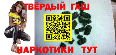 PSILOCYBIN Изобильный