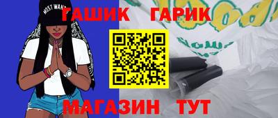 PSILOCYBIN Изобильный