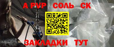 jwh Канаш